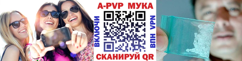 Наркошоп купить MDMA Cocaine ГАШ Псилоцибиновые грибы Меф СК Амфетамин Марихуана Сыктывкар