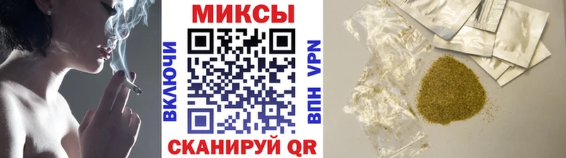 Купить  Сыктывкар  БУТИРАТ бутик 