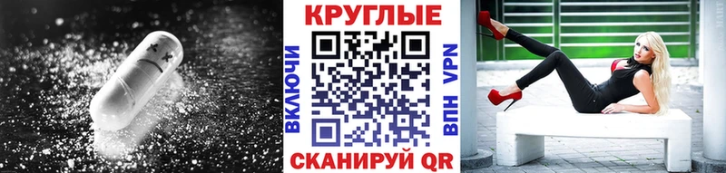 Экстази DUBAI  Купить закладки  Сыктывкар 