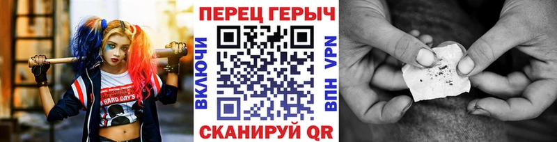 Купить закладки  Сыктывкар  Героин афганец 