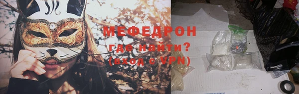 твердый Вязники