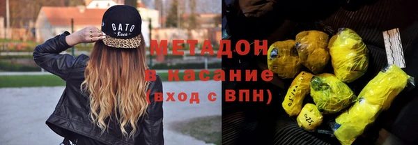 твердый Вязники