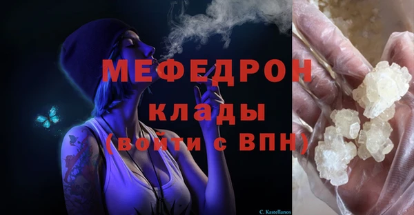 твердый Вязники