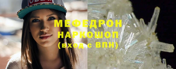 твердый Вязники