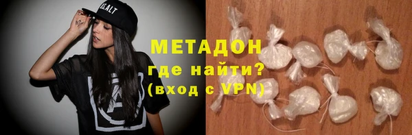 твердый Вязники