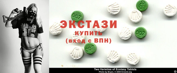 твердый Вязники