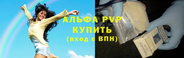 твердый Вязники