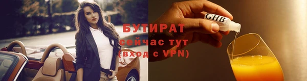 твердый Вязники