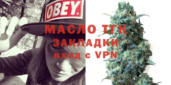 твердый Вязники