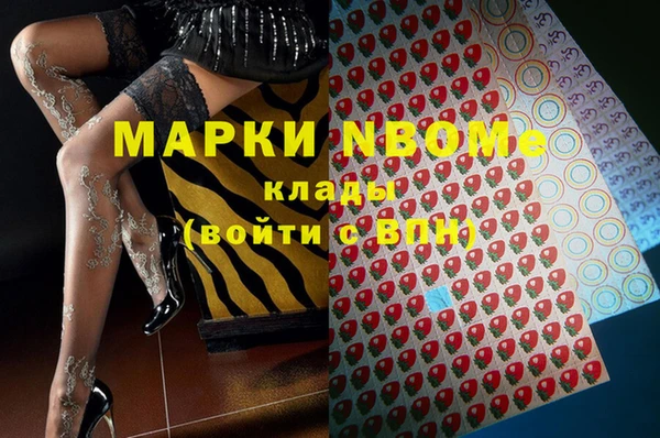 твердый Вязники
