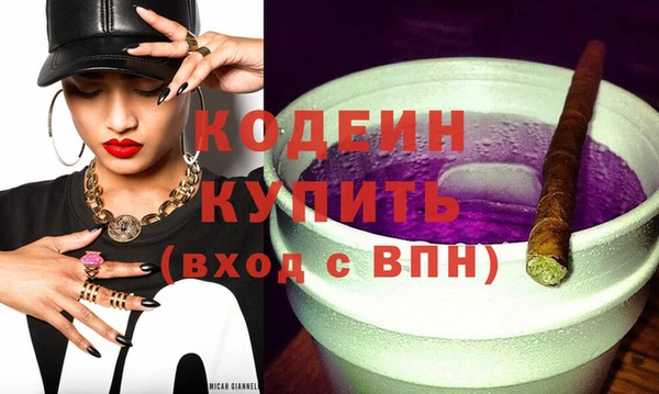 твердый Вязники