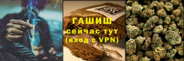 марки nbome Вязьма