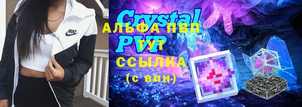 твердый Вязники