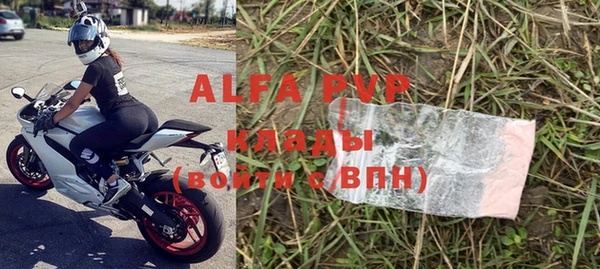 твердый Вязники