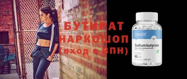 твердый Вязники