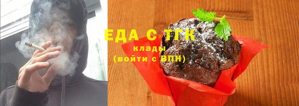 твердый Вязники