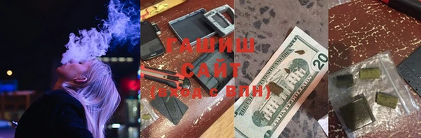 прущий лед Вяземский