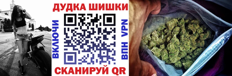 Купить Сыктывкар Конопля индика